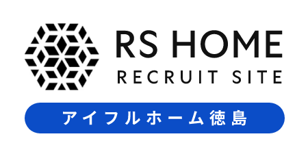 RS HOME RECRUIT SITE